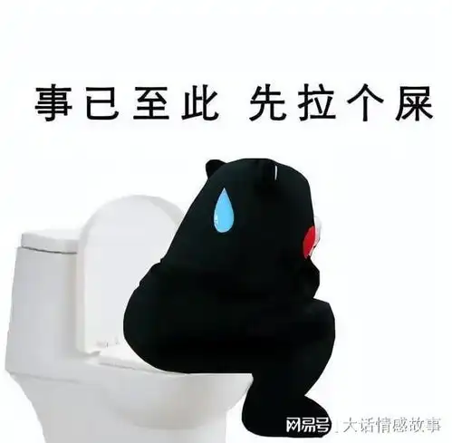 男人鼻毛生长旺盛暗示着什么
