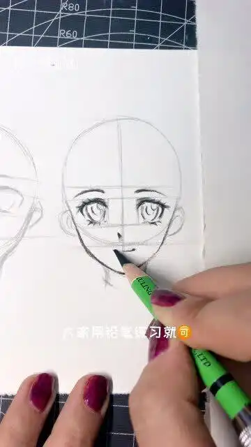正面动漫女生脸型头像画法教程三种角度
