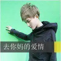 爱情微信头像大全关于浪漫爱情唯美头像
