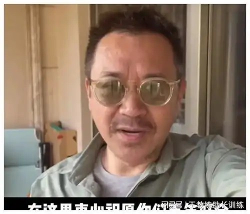 昔日影帝王学兵近况曝光花白胡须显沧桑,为新人送祝福惹人唏嘘
