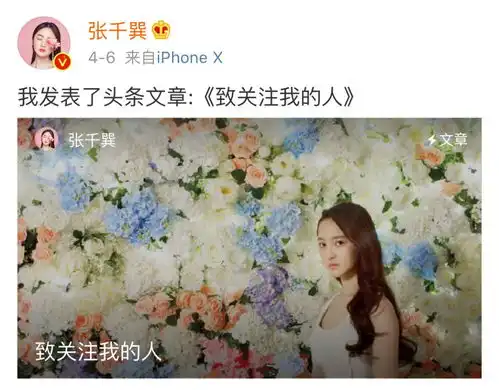 8岁女孩与21岁男人真爱多年要结婚对不起,我只觉得你恶心
