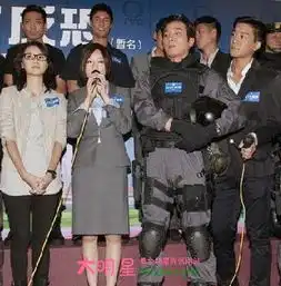 叛逃大结局剧情介绍叛逃剧照

