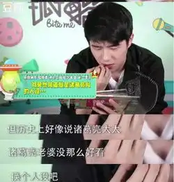 为什么90的直男都爱高圆圆
