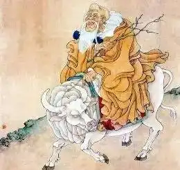 看完这本老子,没想到老子是这样的老子
