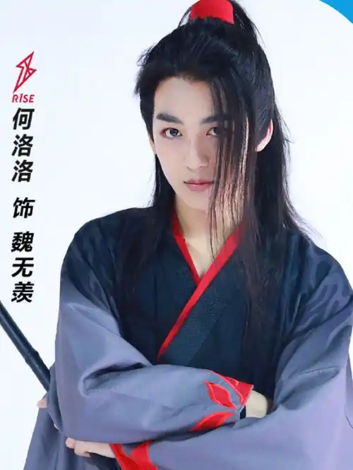 当男星遇上cosplay周震南霸气,何洛洛精致,看见翟潇闻沦陷了

