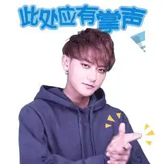 45天瘦个26斤,画风突变
