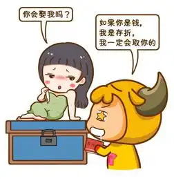 最绿茶的星座为什么所有星座都被绿茶婊吸引
