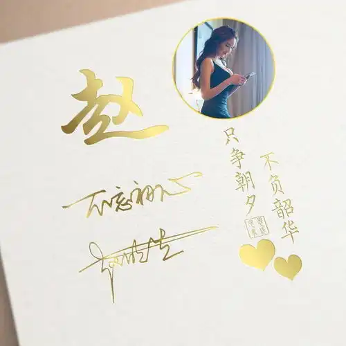 一眼就爱上的微信头像,38款张d立体质感励志签名头像,请查收
