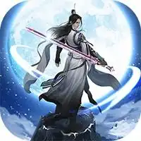 剑圣无双红包游戏剑圣无双红包版下载v1.0安卓版乐游网安卓下载
