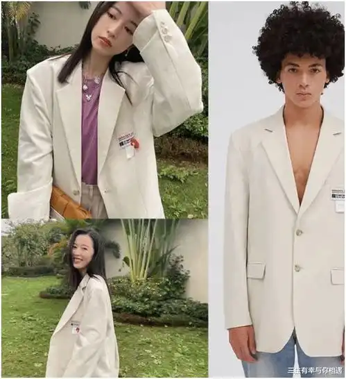 90后小花周雨彤的竟然这么会穿完全就是时髦精本精呀