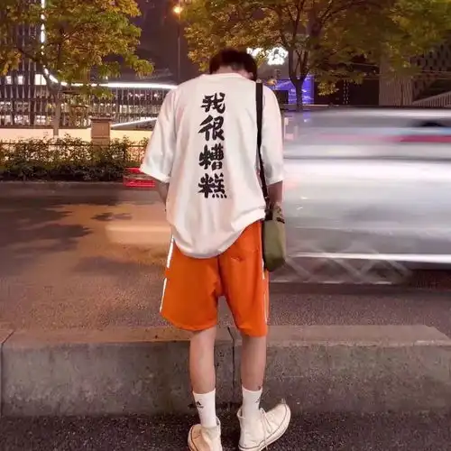 头像我能想到最浪漫的事就是看你一人慢慢变老
