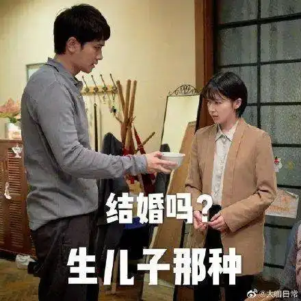 为什么说张芝芝的绿茶婆婆比陈婷更可怕
