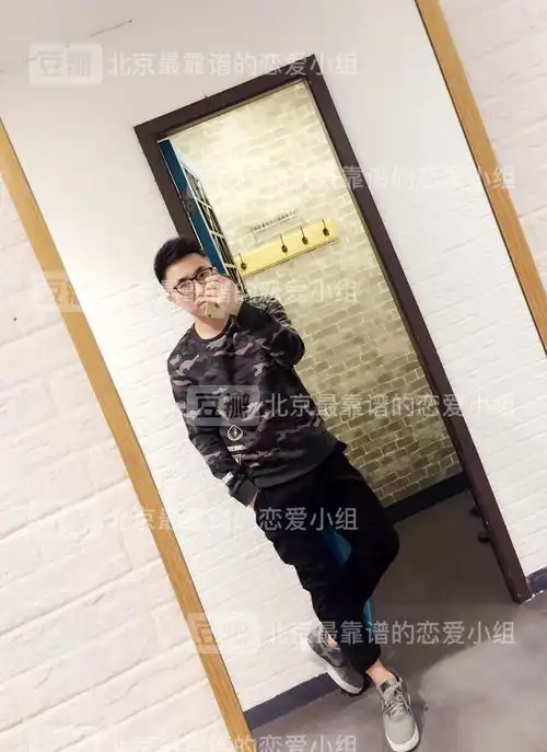 for女90年大海捞针一个不用那么优秀的你
