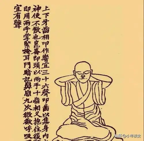3式图解易筋经惊艳世界的武术秘籍可凝神静气,存神养身
