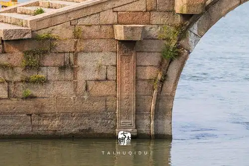 你在桥头看风景,我在桥上打了个卡

