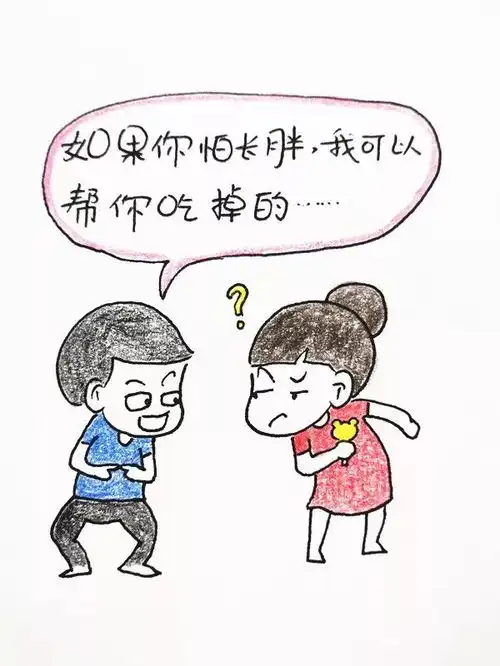 中年妇女和逗比老公的日常对话,日子过成这样是苦还是甜
