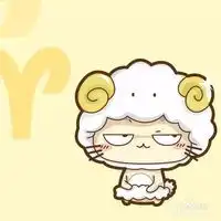 白羊座男生和什么星座的女生相配
