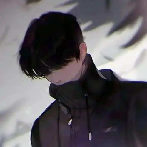 超酷男生头像没有人会是以前的样子
