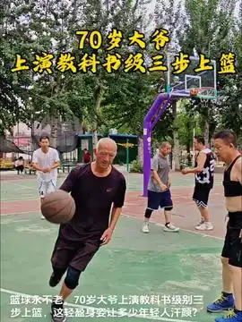 任骏威任骏飞兄弟二人重聚广东男篮,征战夏季联赛cba夏季联赛广东男篮阳光篮球摄

