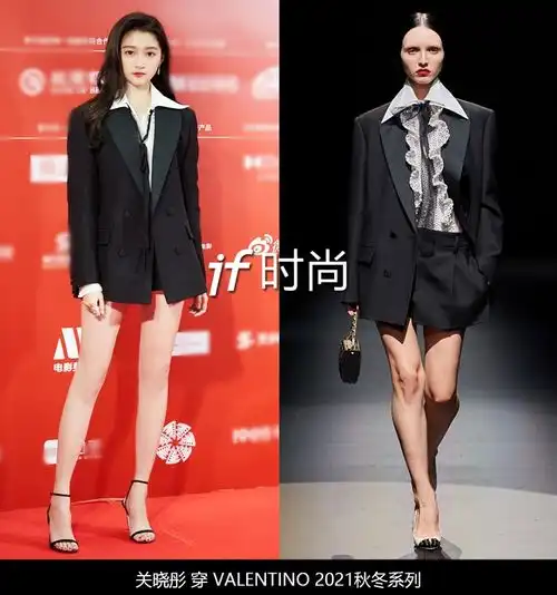 关晓彤原相机生图流出,穿西装玩下衣失踪大长腿堪比精修图
