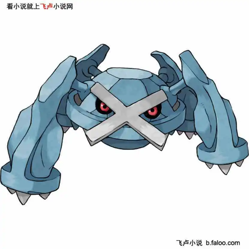 神奇宝贝未知系统6有惊无险的刷怪
