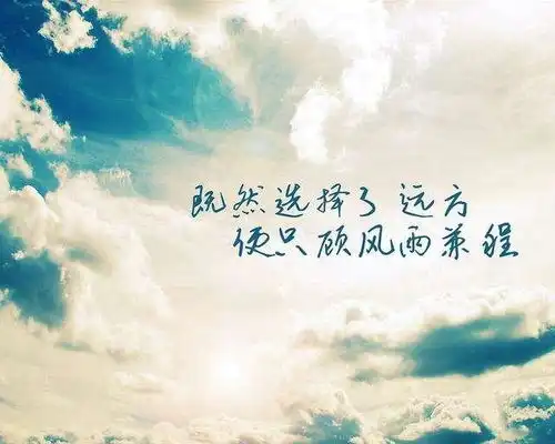 94年的我已经北漂7年,北漂者的未来在何方
