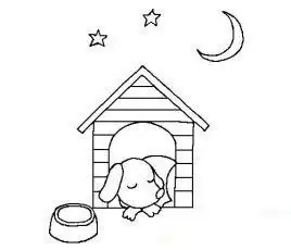 小狗狗窝怎么做图片简笔画
