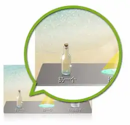 微信又更新了取消这个坏功能,男生们却表示难以接受
