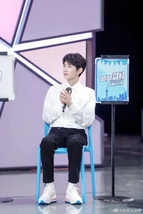 快乐大本营见证了王源的成长,即是歌手王源,也是演员王源
