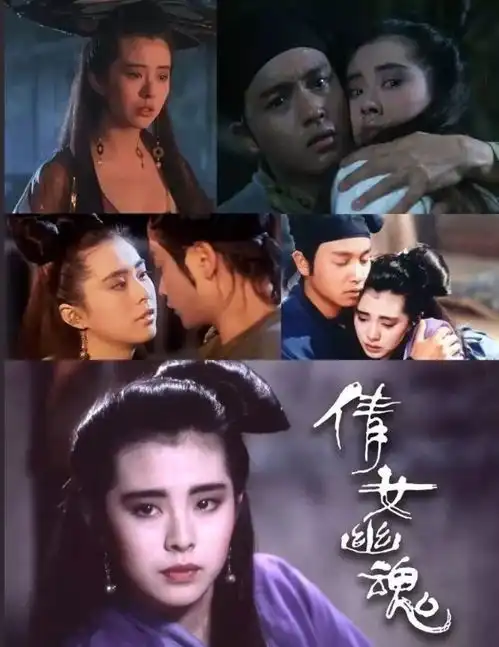 古装是检验美人的一大标准,刘亦菲刘诗诗都有共同的古
