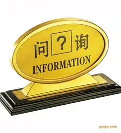 深圳不锈钢广告牌上海钛金停车牌图片高清大图谷瀑环保
