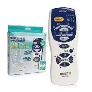 欧姆龙低频治疗器hvf127专柜正品行货怎么样,好不好
