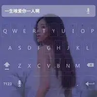 女生头像霸气超拽个性带字微信头像图片大全
