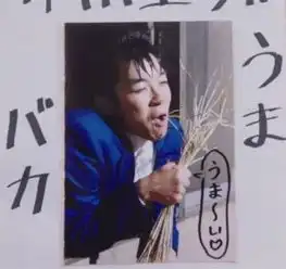 上了微博热搜的情头集合,安排上了