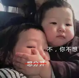 凳子中间的洞能用来干嘛看完我菊花一紧acfun弹幕视频网认真你就输啦ω
