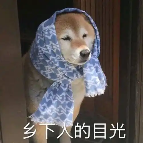 抖音零食太坑爹了宁可饿死也别买
