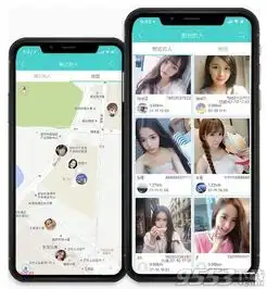 视酷即时通讯软件下载视酷即时通讯电脑版v0.0.0.9最新版下载9553下载
