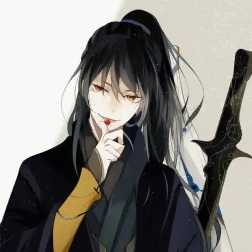 我有一剑