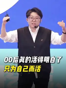 靠男人不如靠自己路人视角正能量物流打工人广东猛哥
