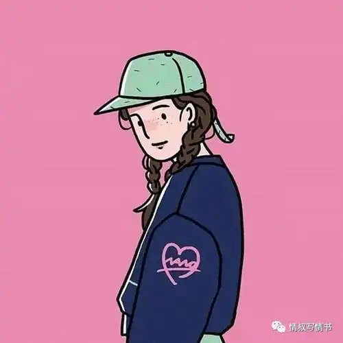 一个女人幸不幸福,看她起床的时间就知道了
