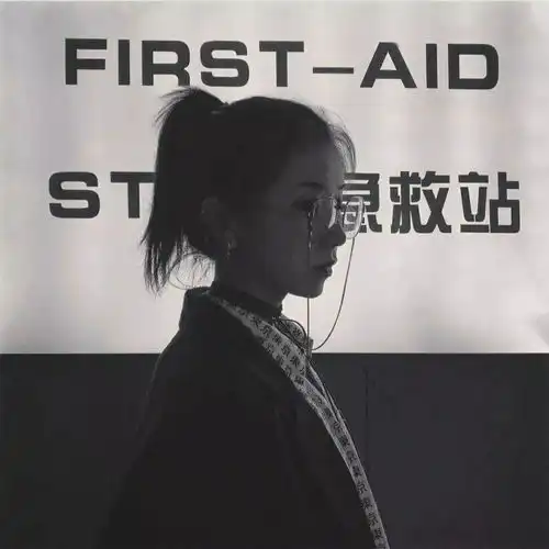 黑白情头
