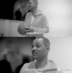 一线大咖差点过气,他放弃逆天事业选择家庭,这样的男人太酷了
