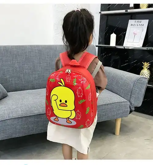 迪阿伦新款儿童书包卡通可爱男童女宝宝23456岁幼儿园小孩双肩蛋壳背包
