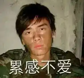 老九门该叫陈皮传倒佛f4有完没完
