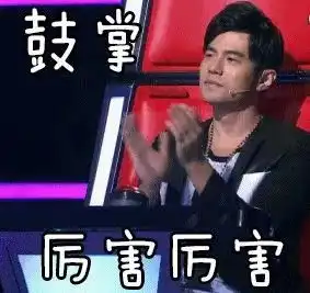 服气天坑鹰猎里的蒋依依曾经这么美
