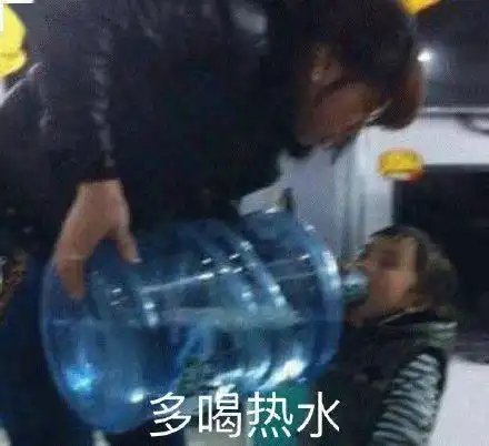 墨尔本保姆级打疫苗教程辉瑞疫苗后的反应及对应措施快快收藏,关键时刻可保命
