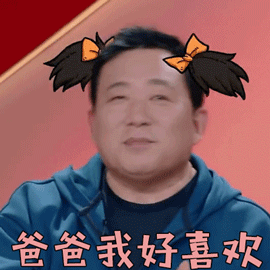 欧阳娜娜这儿竟黑得像男人除了剃掉还有办法补救吗
