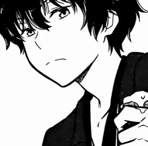 黑白情绪男头非你不可的那股劲快要过去了
