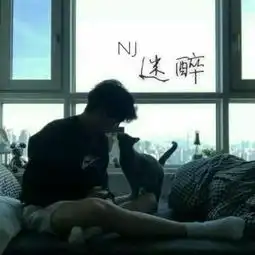虎牙年度星盛典神豪辈出,神豪刷屏的这个节奏你能跟的上吗
