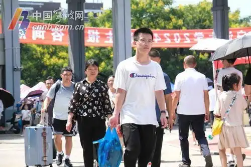 2024级宁波高校萌新男女比例怎样最热姓氏花落谁家来看大数据
